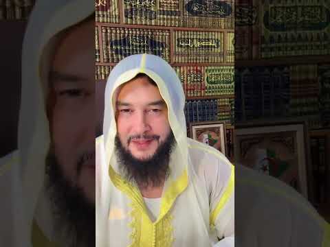 رقية عن بعد اسلام خادم الكنوز والذهب والفصة من الجدة