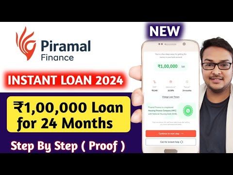 Piramal Finance Personal Loan | Piramal Finance se loan kaise le | Piramal personal loan apply 2024