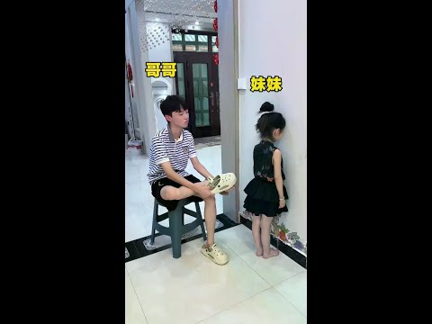 The older brother wanted to give his little sister a lesson while his father was out of the house,