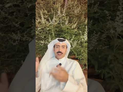 بو طبيع مايجوز عن طبعه