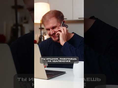 ПОЧЕМУ в 2026 году СОТРУДНИКИ станут ПРЕДПРИНИМАТЕЛЯМИ? #бизнес #ип #предприниматель