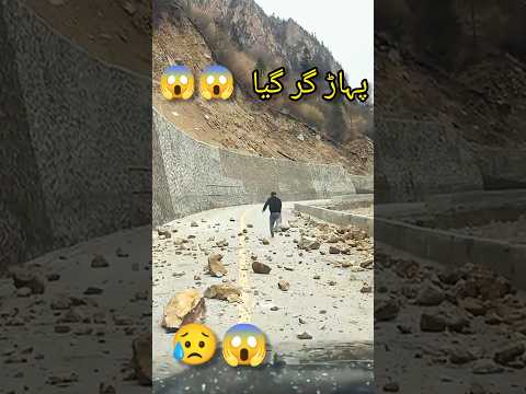جگہ جی لگانے کی دنیا نہیں ہے 💔 | دل کو ہلا دینے والی نعت | آخرت کی یاد#youtubeshorts