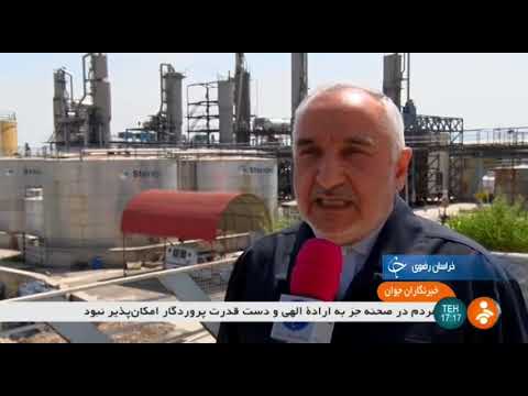 Iran Samed Chemical co. made Formalin, Resins, Mashhad county توليدكننده فورمالين و رزين صنعتي