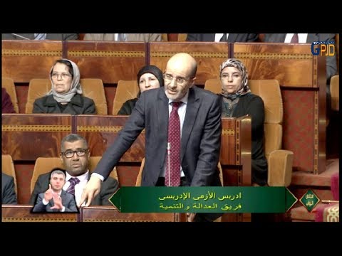 (20) الازمي في تعقيب إضافي حول حماية الصناعة الوطنية