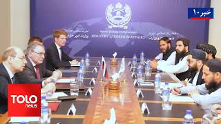 TOLOnews – 10 PM News – 03 July 2026 | طلوع‌نیوز – خبر ساعت ده - ۱۲ سرطان ۱۴۰۵