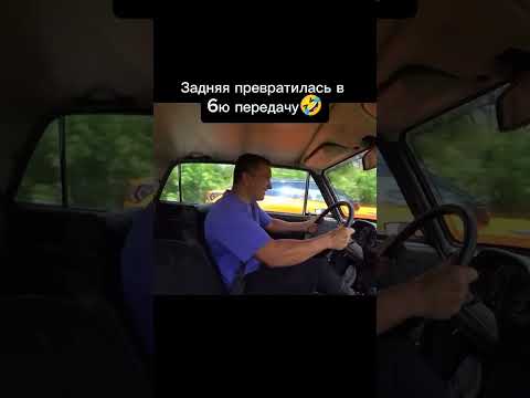 Друг который даже ишака сможет разогнать😂 #shorts #car