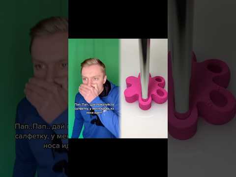 #пов : Однажды из твоего носа пошла синяя kp0вь и с этого момента твоя жизнь изменилась... #pov #нос