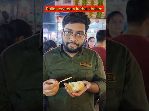 Roller icecream kothai khelam😱😱#shorts #shortsvideo #rohanratna #rohanratnashort