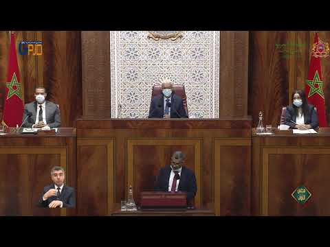 بووانو لا يمكن ان ننسى كما نسيتكم في برنامجكم الحكومي المواقف الثابتة لبلدنا من القضية الفلسطينية...