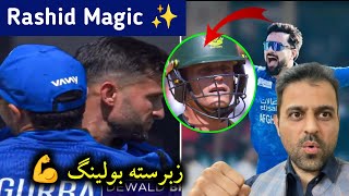 🛑South Africa set 188 runs Target to Afghanistan in T20 World Cup 2026