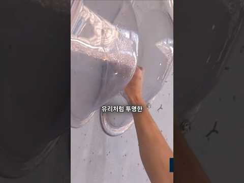 하다하다 이젠 유리를 잡고 벽을 올라야하는 극한직업 클라이머들;;
