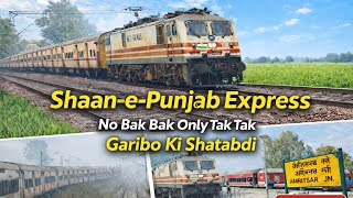 Shaan-E-Punjab Express | Garibon ki Shatabdi | New Delhi to Amritsar #indianrailways #train 