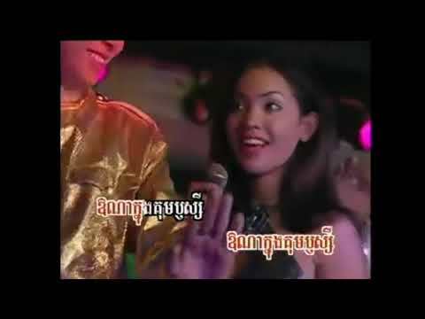 ពស់វែកសកស្រកា (រាំវង់) - ម៉ាក់ស៊ីណ្ណារ័ត្ន