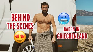 😂Baden in Griechenland- BEHIND THE SCENES