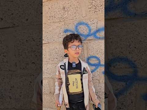 فزعة هندي هههه 🤣🤣