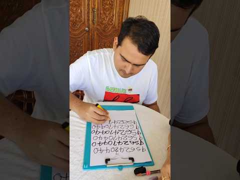 เดซเตเตบ เดจเดฎเตเดชเตผ เดเดดเตเดคเดฟ เดชเด เดฟเดเตเดเตเดเดฏเดพเดฃเต ๐ฅฐ Learn to write the phone number #autism #shijukutan#phonenumbers