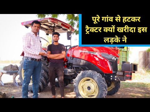 पुरे गाव से हटकर अलग ट्रैक्टर क्यों ख़रीदा इस युवा किसान ने Solis Yanmar YM 348A