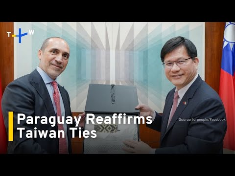 YouTube video thumbnail: Paraguay Deputy Foreign Minister Visits Taiwan