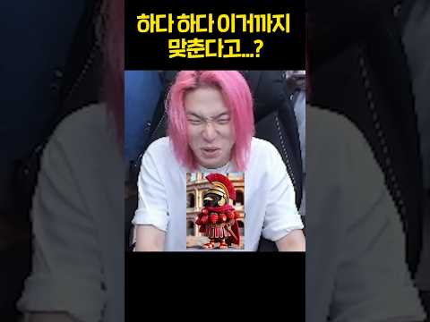 나는 이탈리안 브레인 랏 캐릭터 종류를 100가지 이상 알고있다.