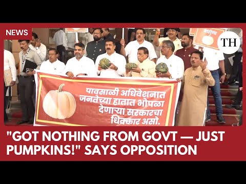 YouTube video thumbnail: Maharashtra Opposition Protests With Pumpkins, Slams Govt Over Inaction