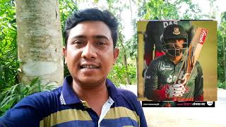 #ব্রেকিং কান্নায় ভেঙে পড়লেন তামিম, আন্তর্জাতিক ক্রিকেট থেকে তামিমের অবসর।