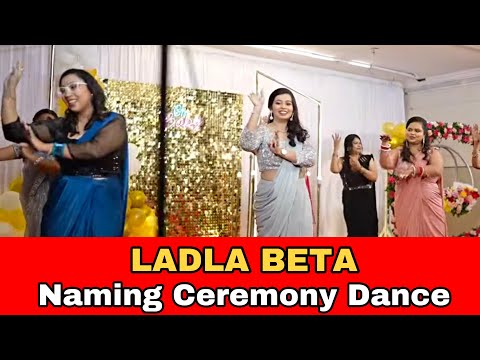 Ladla Beta |  Dance Dedicated To Baby | Naming Ceremony Dance | Tilakpure | Gladiator Dance Classes