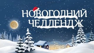 SOULREADER в прямом эфире!