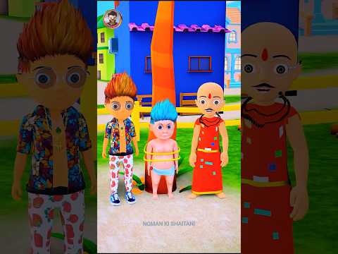आप कौन बचाएगा 😞| Gulli Bulli | Cartoon | granny | short | tmkoc | shortscomedy