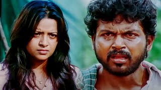 Karthi रीम्मा सेन के पास मरे गए लोगो के पैसे मांग रहा है | Kaashmora 2 Movie | South Movie Scene
