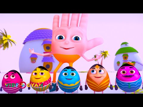 Smiley Finger Family And More | Learn Smiley With Finger Family Collection | Videogyan 3D Rhymes