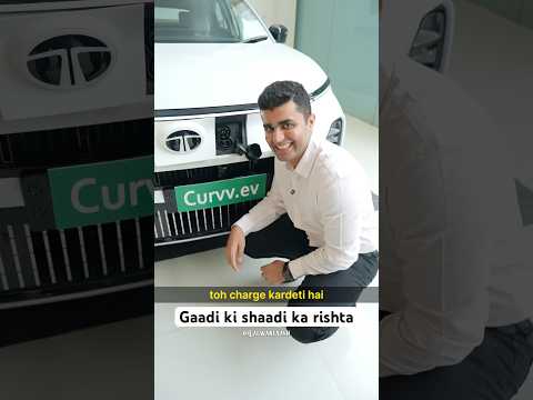 Gaadi ki shaadi ka rishta🚘 | Yash Lalwani #shorts #tatacurvvev #ad