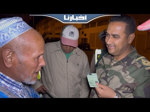 موقف إنساني من باشا سطات تجاه سائق دراجة نارية ثلاثية العجلات بعد حضور والده