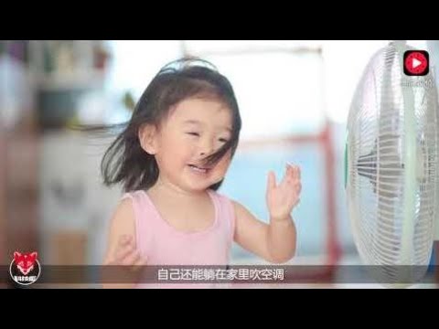 再也不擔心停電了！這個窗簾每日能產100度電，用不完還能存著 - YouTube