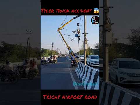 திருச்சி குட்செட் ரோடு Truck accident😲🚛🚜 #madurai #pudukkottai #tamilnadu #blue&white #trichy .....