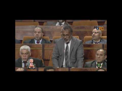 (09) النائب جوبيج في تعقيب إضافي حول إشكالية منح التعليم العالي