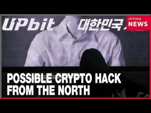 YouTube video thumbnail: Gov't Suggests North Korean Backed Hacking Group Is Behind Recent Crypto Hack