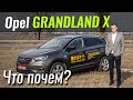 Opel Grandland X Innovation