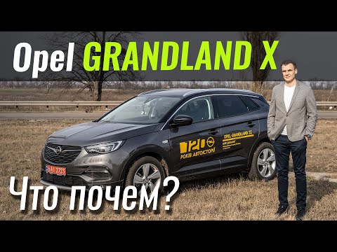 Opel Grandland X Innovation