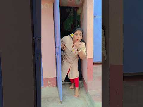 Chup chup Mummy a Rahi hai 😜😂🤣😍#shorts #funny