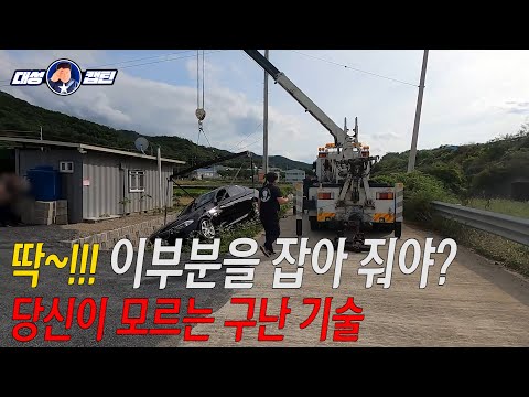 bmw 수입차가 빠지면 생기는일