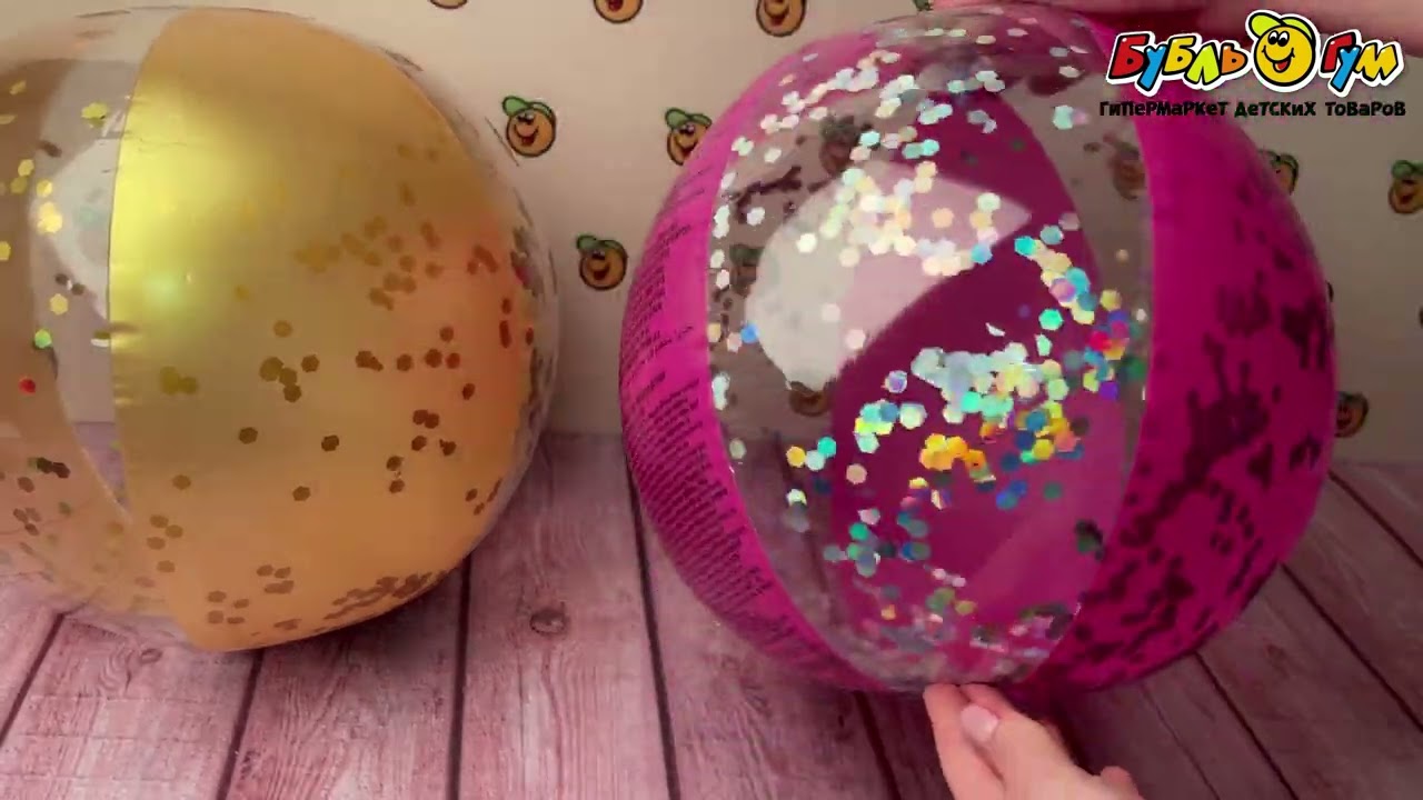 Мяч надувной 41см в ассортименте - видео Мяч надувной 41см в ассортименте - видео