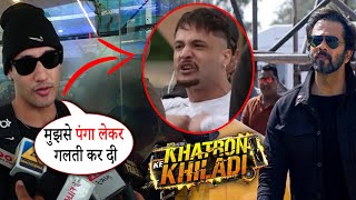 Asim Riaz का फूटा Rohit Shetty पर गुस्सा | Khatron Ke Khiladi Season 14 | Asim Riaz out of KKK14