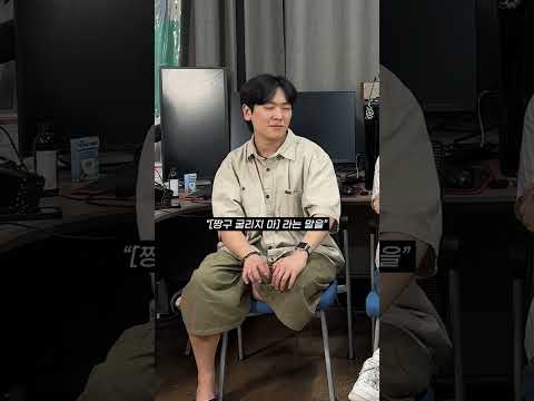 “짱구"가 절대 하지 않을 말을 해보자! #캐붕게임