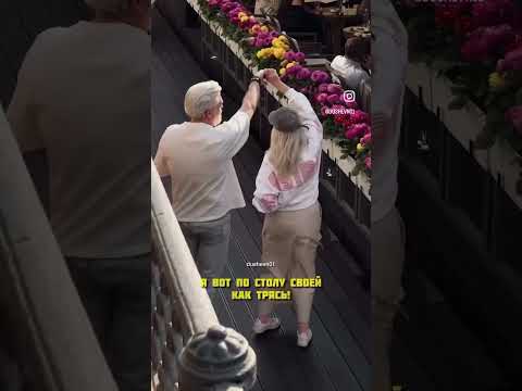 Вот почему, у мужчин разные отношения к своим женам…!