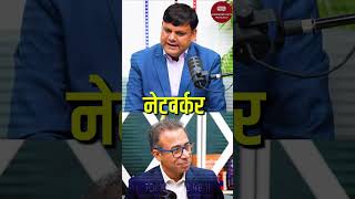 लोग टीम क्यों छोड़ देते हैं? | @AmarChoudharyOfficial | Direct Selling | CWSV | Trailer Out