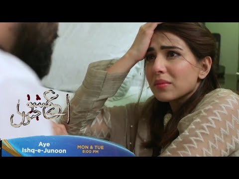 Mat Daro - Aye Ishq-e-Junoon Episode 5 Teaser - Main Kuch B Nahi Karon GA - Best Dialogue Review