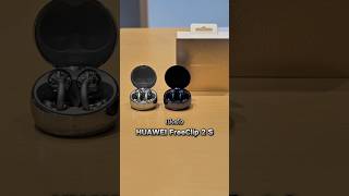 เปิดตัวแล้ว HUAWEI FreeClip 2 S หูฟัง Open-Ear ดีไซน์โดดเด่นรุ่นใหม่ เคสชาร์จ Jewelry Box ✨