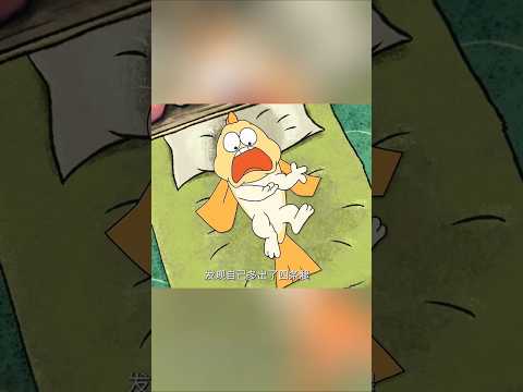 यहाँ मछलियों के पैर होते हैं 😱 | #short #anime #cartoon