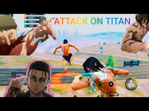 🔥 Attack on Titan X PUBG - Eren Yeager अब आया है Battlegrounds में! 🔥