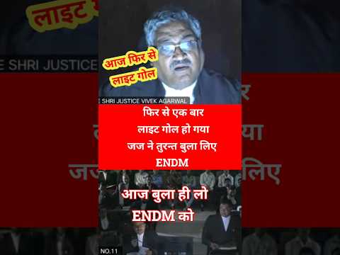 Justice Vivek Agarwal || high Court Ka Light Gol || Mp High Court Jabalpur